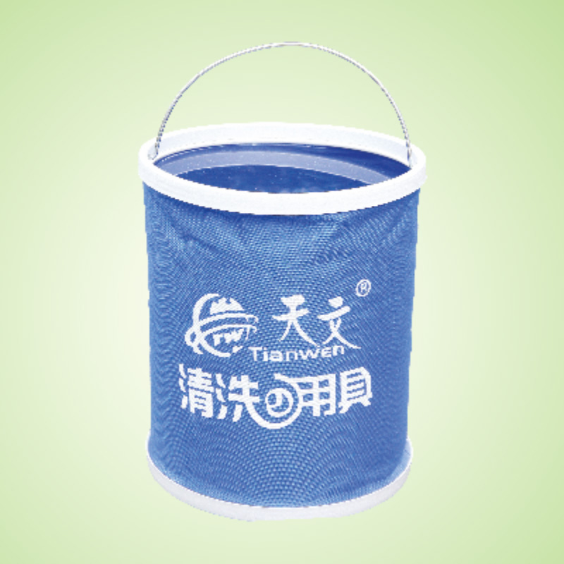 TW-C27  折叠水桶